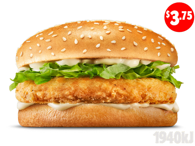 Chicken Royale..$3.75